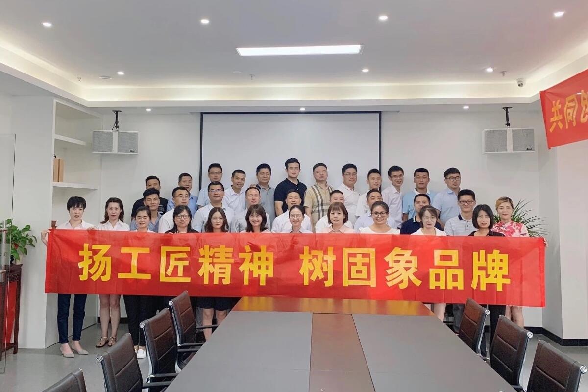 同心筑夢(mèng)，共贏未來(lái) 